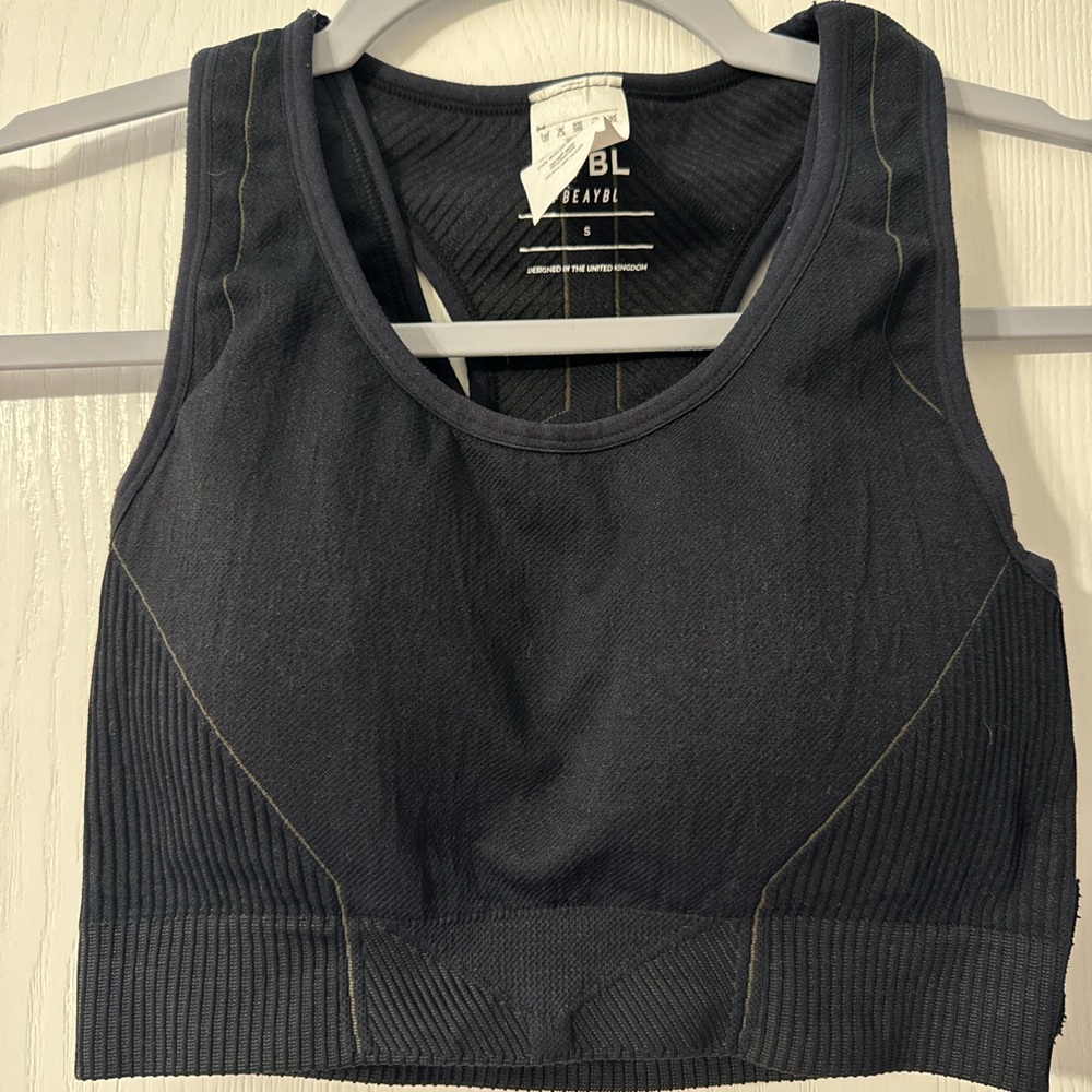 Aybl sports bra